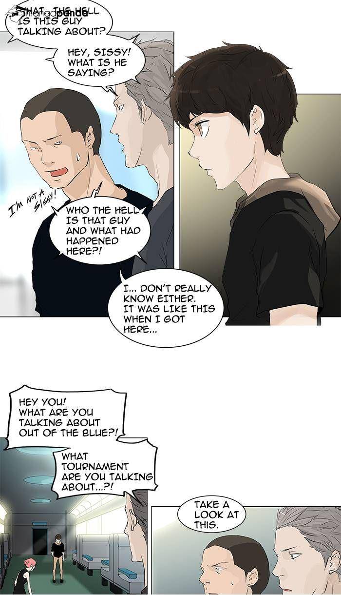 Tower of God Chapter 197 image 07